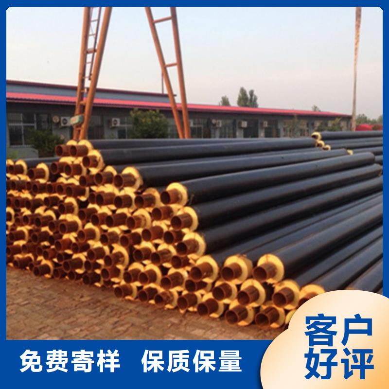 聚氨酯保温管衬塑钢管极速发货