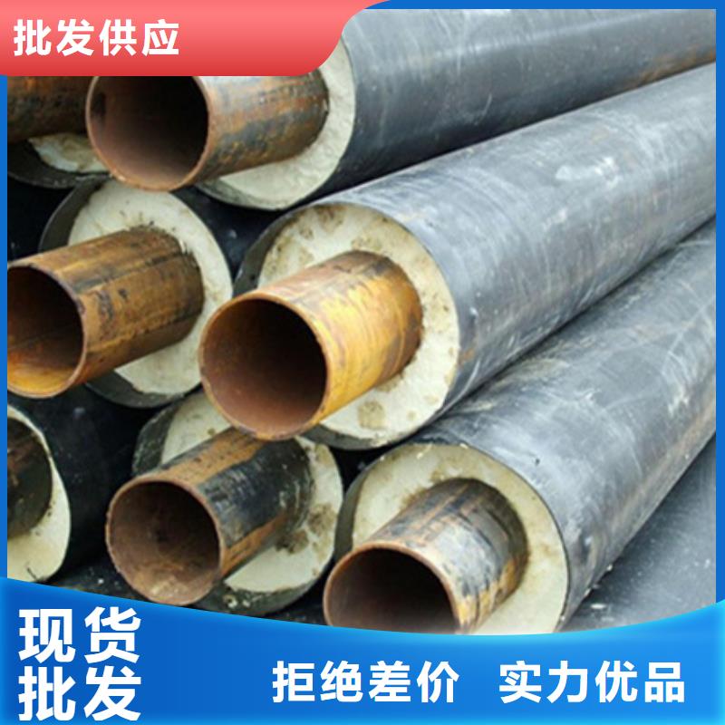 聚氨酯保温管衬塑钢管极速发货