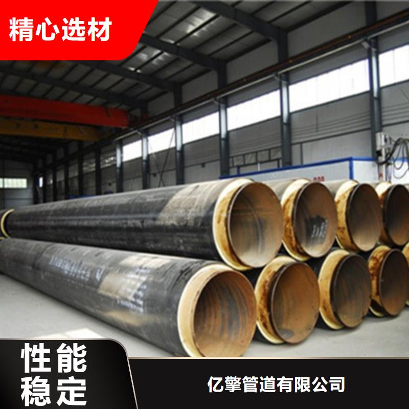 聚氨酯保温管衬塑钢管极速发货