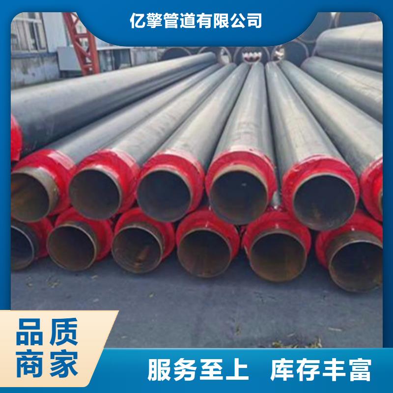 聚氨酯保温管衬塑钢管极速发货