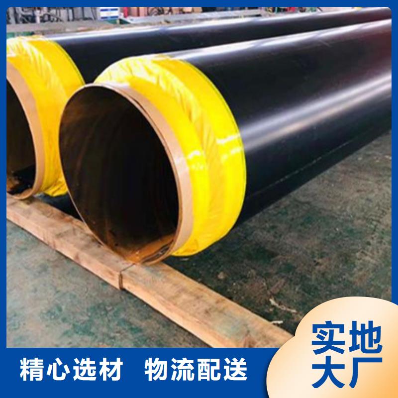 聚氨酯保温管衬塑钢管极速发货