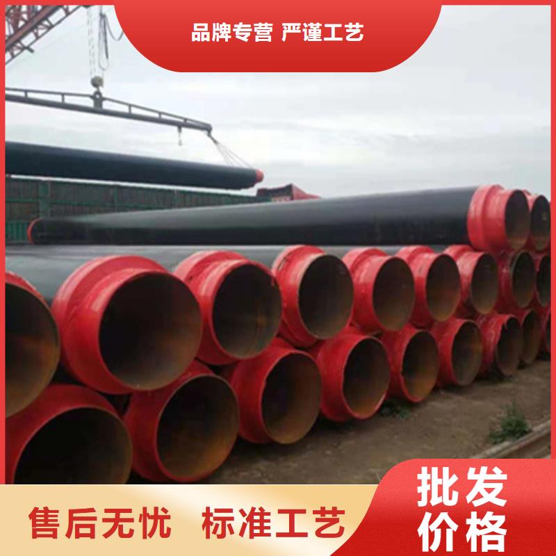 聚氨酯保温管衬塑钢管极速发货