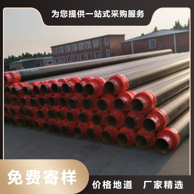 聚氨酯保温管衬塑钢管极速发货