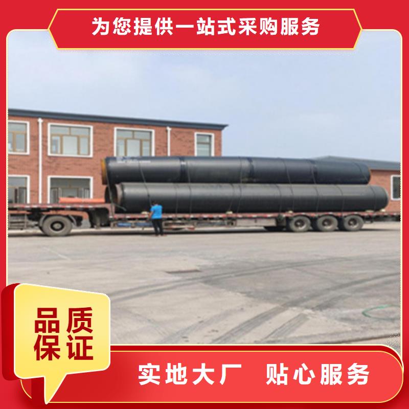 聚氨酯保温管涂塑复合管厂家大量现货