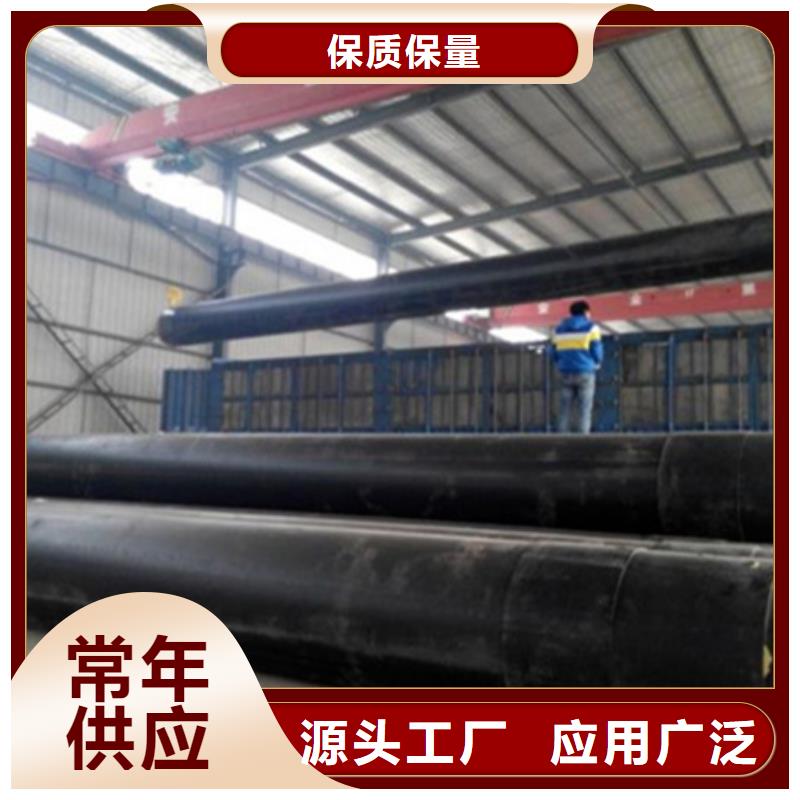 聚氨酯保温管涂塑复合管厂家大量现货