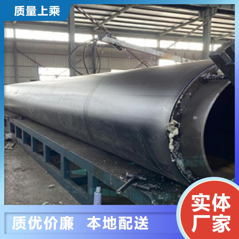 聚氨酯保温管涂塑复合管厂家大量现货