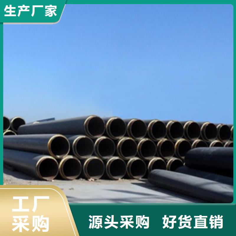 聚氨酯保温管衬塑钢管极速发货