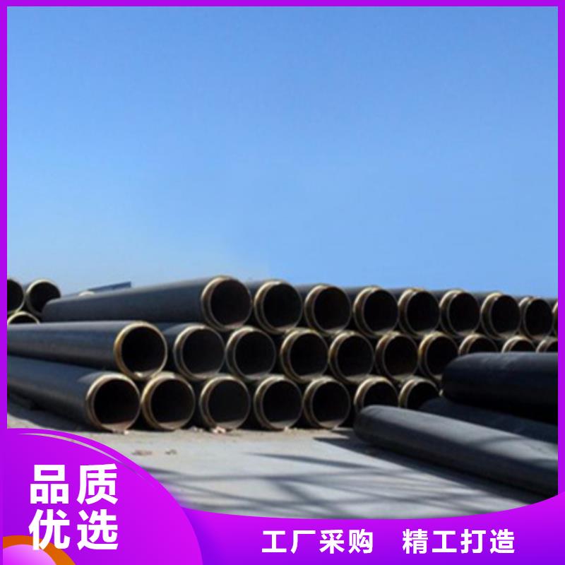 聚氨酯保温管,TPEP防腐钢管发货迅速