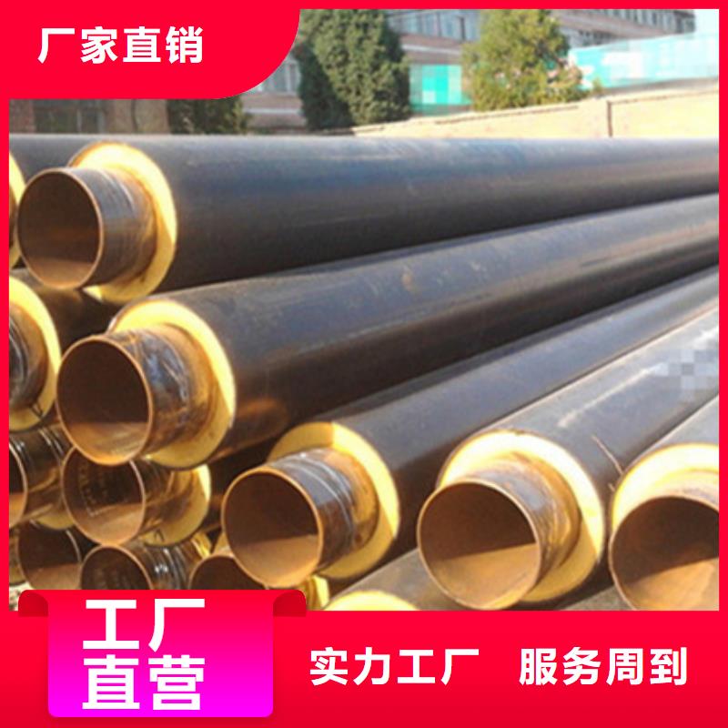 聚氨酯保温管衬塑钢管极速发货