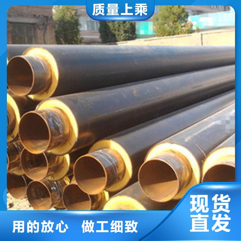 聚氨酯保温管涂塑复合管厂家大量现货