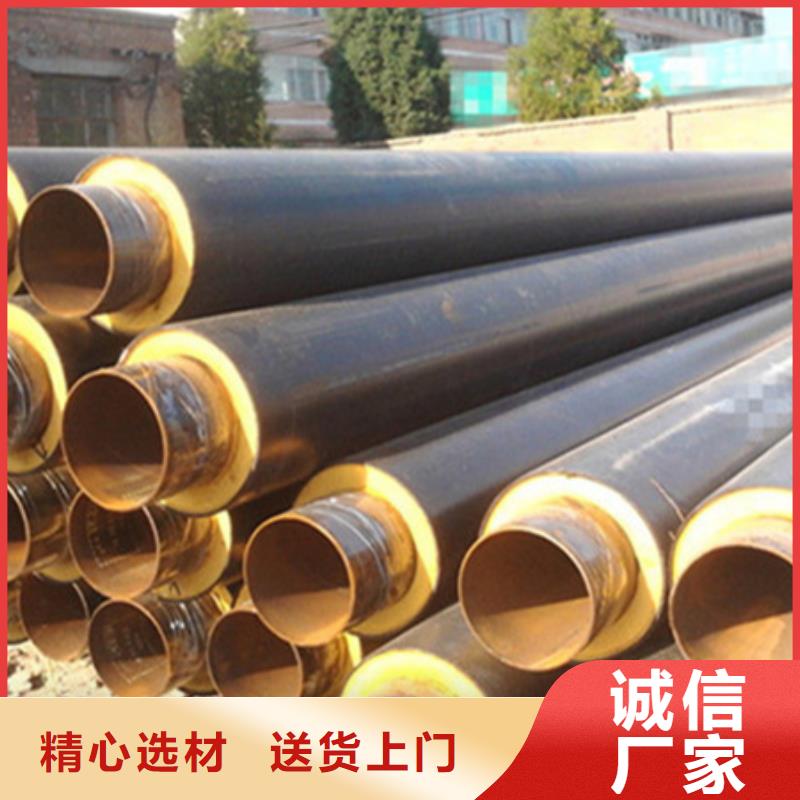 聚氨酯保温管,TPEP防腐钢管发货迅速