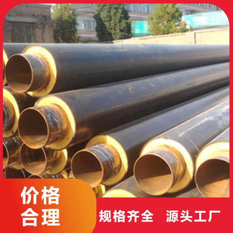 聚氨酯保温管衬塑钢管极速发货