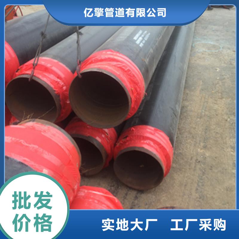 聚氨酯保温管,板材口碑好实力强