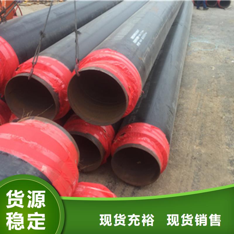 聚氨酯保温管衬塑钢管极速发货