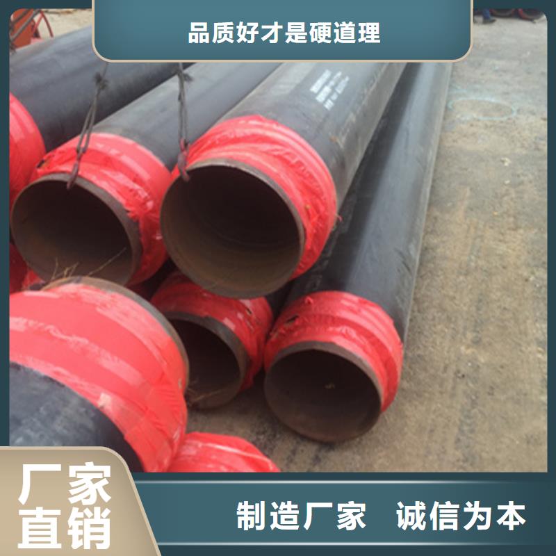 聚氨酯保温管衬塑钢管极速发货