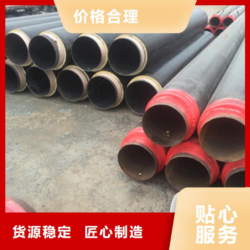 聚氨酯保温管涂塑复合管厂家销售