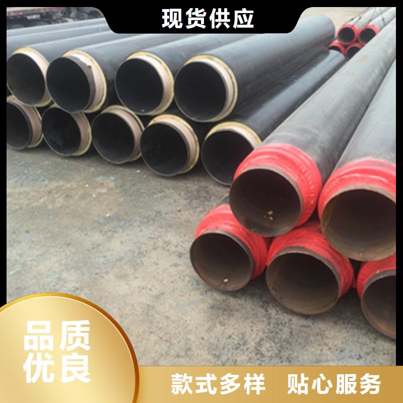 聚氨酯保温管衬塑钢管极速发货