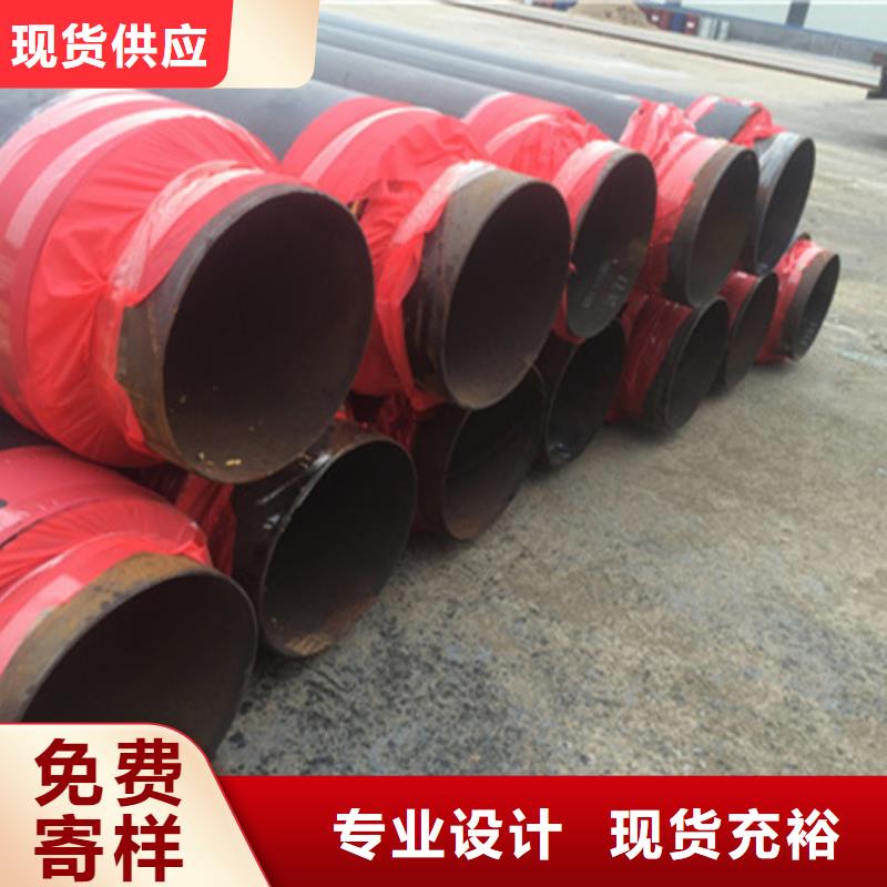 聚氨酯保温管,板材口碑好实力强