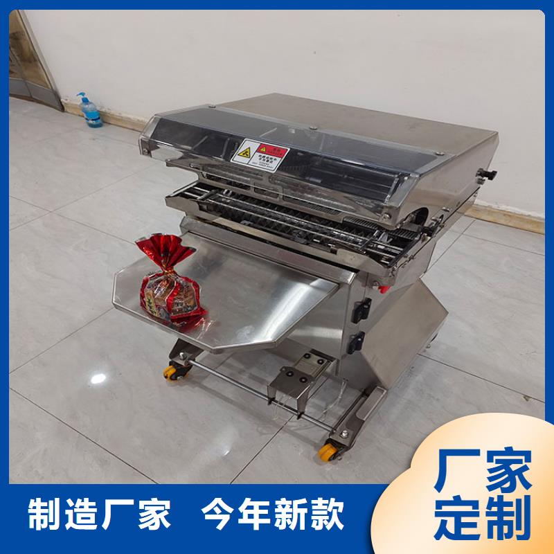 扎花机酥饼机库存丰富