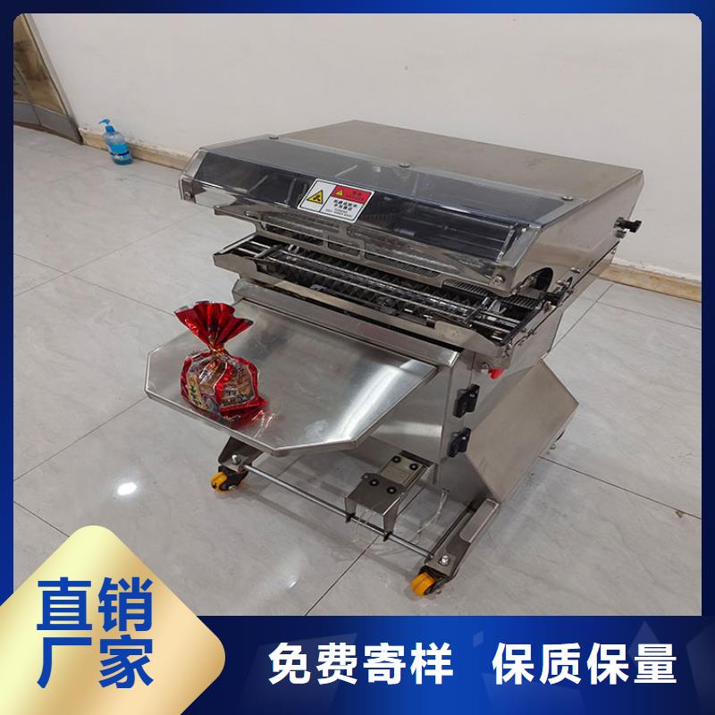 扎花机酥饼机库存丰富