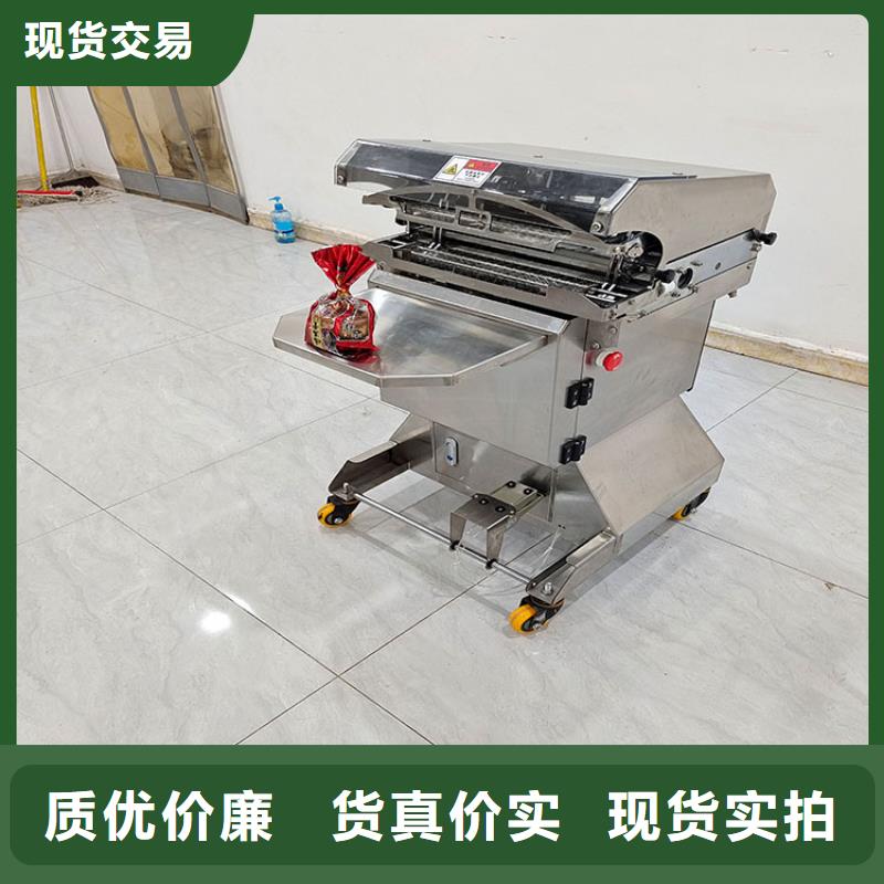 扎花机酥饼机库存丰富