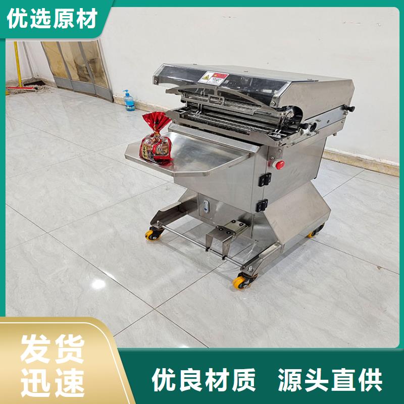 扎花机酥饼机库存丰富