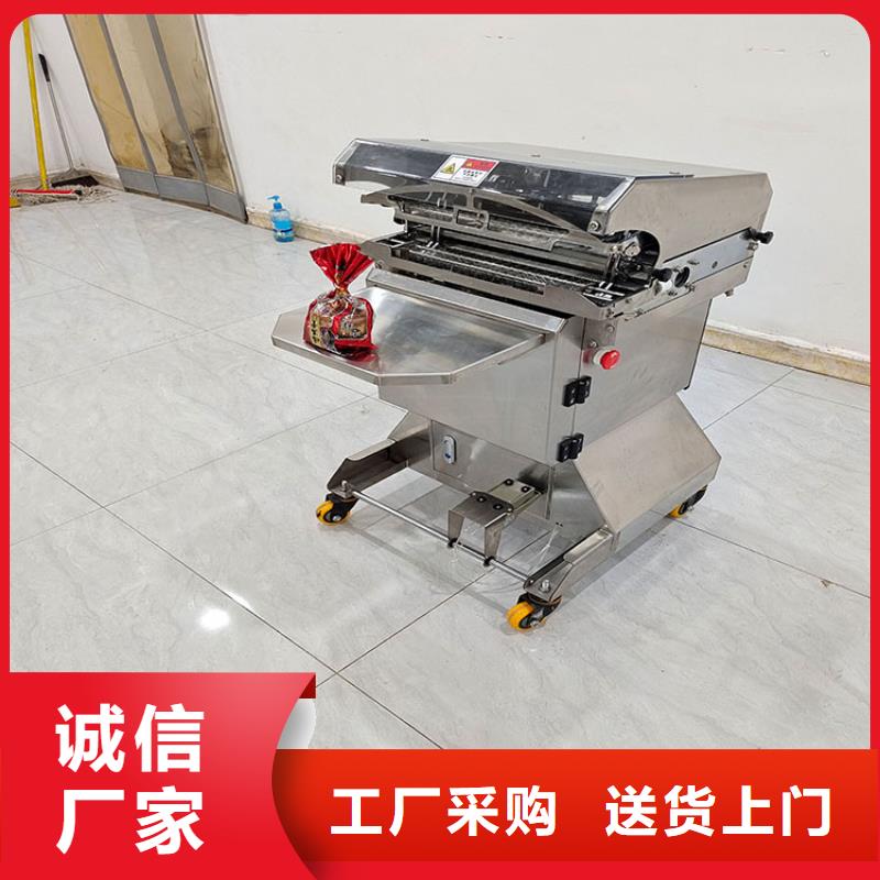 扎花机酥饼机库存丰富