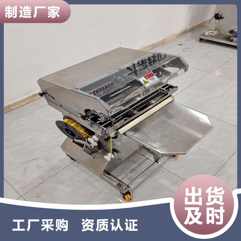 扎花机酥饼机库存丰富