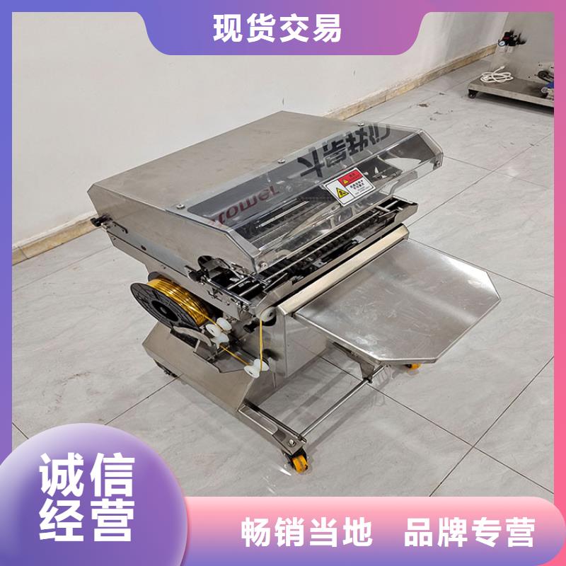 扎花机酥饼机库存丰富