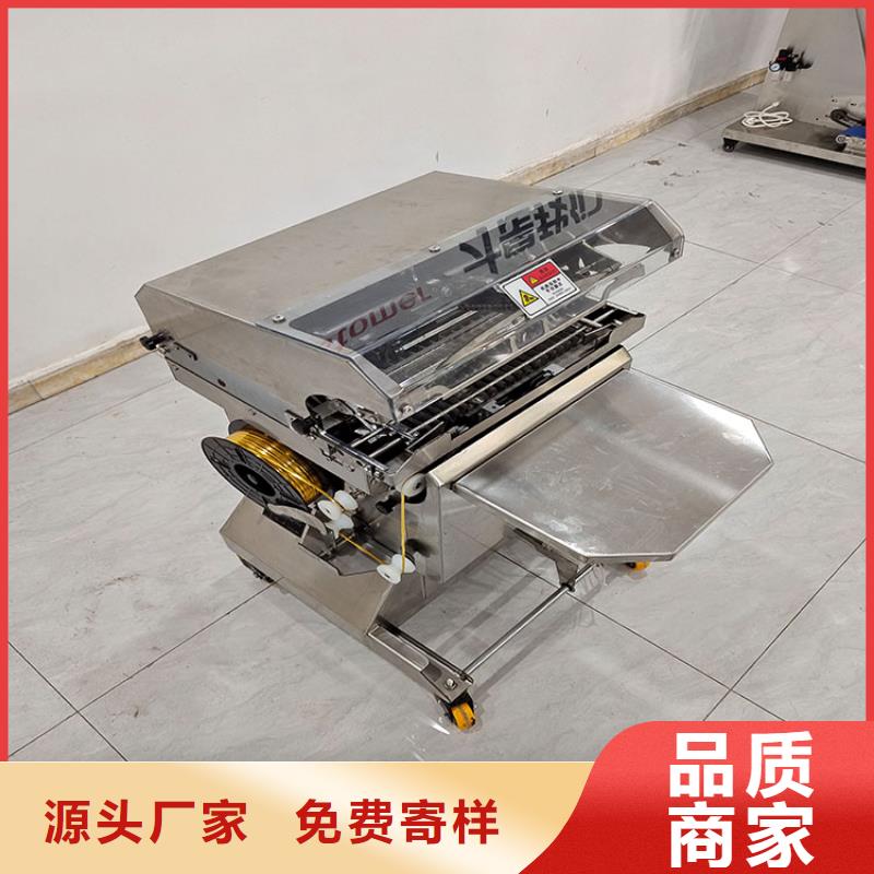 扎花机酥饼机库存丰富