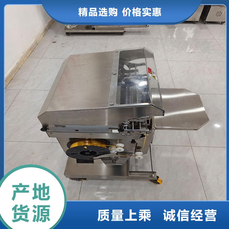 扎花机酥饼机库存丰富