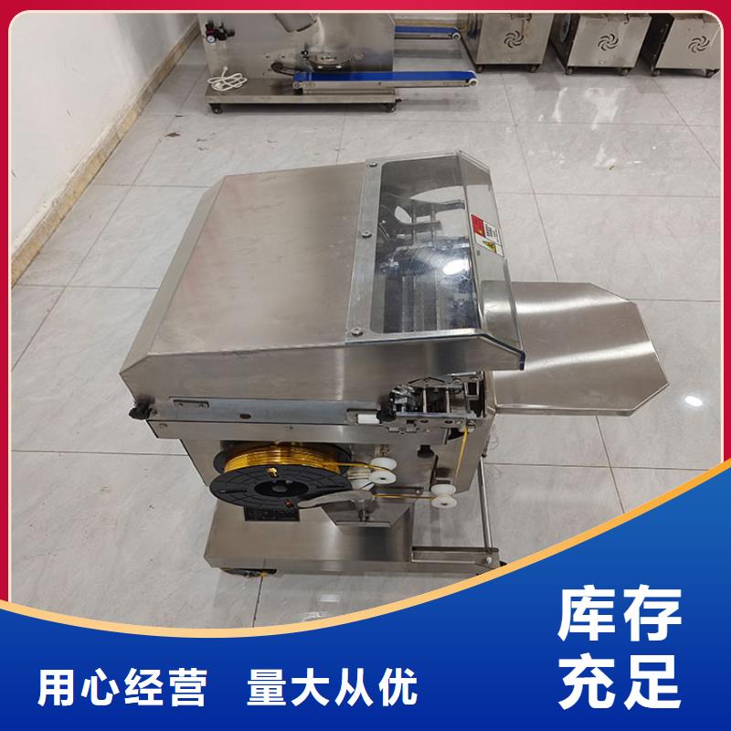 扎花机酥饼机库存丰富