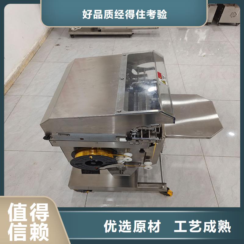 扎花机酥饼机库存丰富