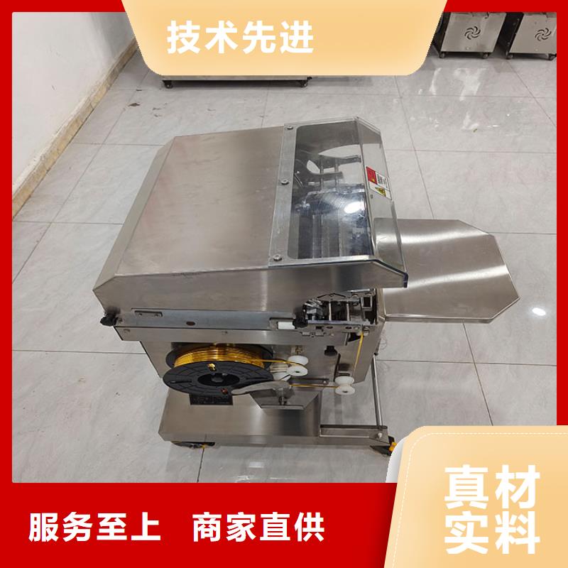 扎花机酥饼机库存丰富