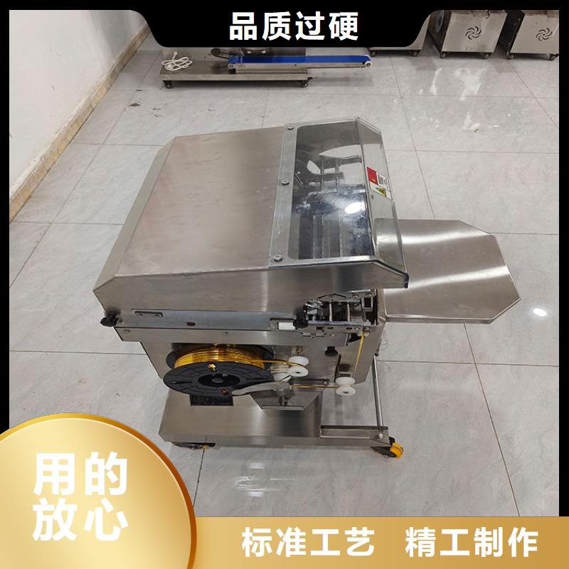 扎花机酥饼机库存丰富