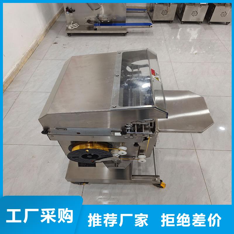 扎花机酥饼机库存丰富