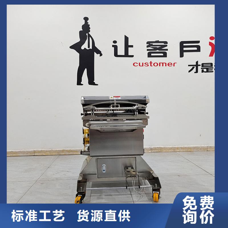 扎花机,袋口扎花机用心做好每一件产品