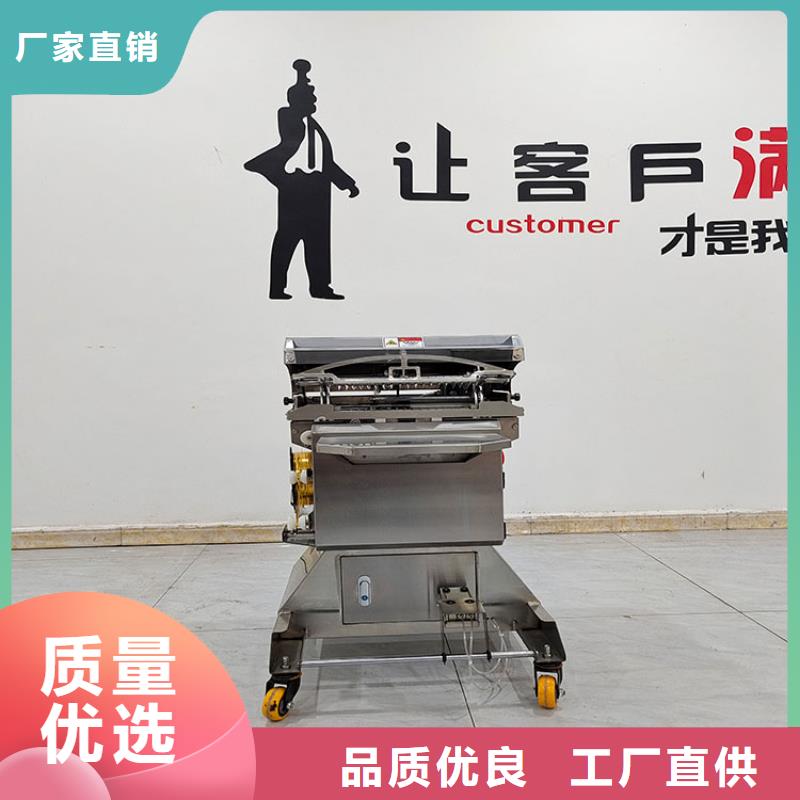 扎花机酥饼机库存丰富