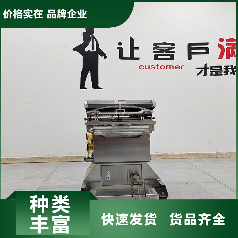 扎花机,袋口扎花机用心做好每一件产品