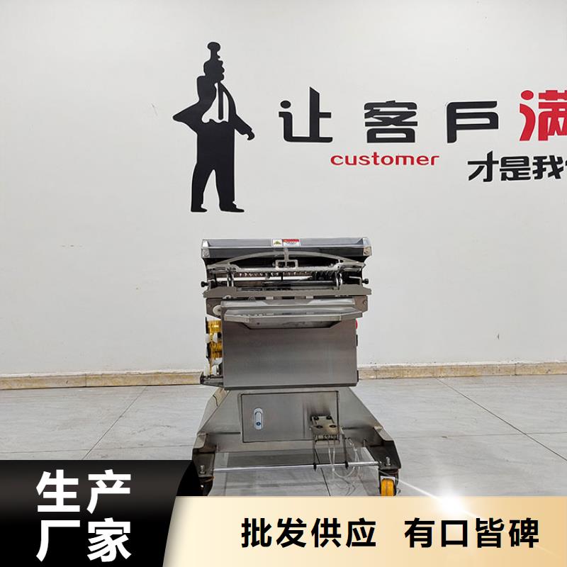 扎花机酥饼机库存丰富