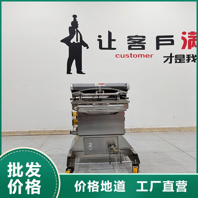 扎花机酥饼机库存丰富