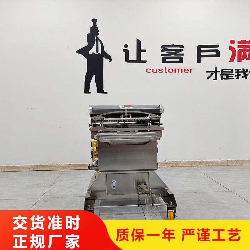 扎花机,袋口扎花机用心做好每一件产品