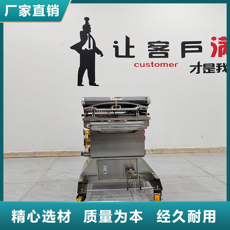 扎花机酥饼机库存丰富