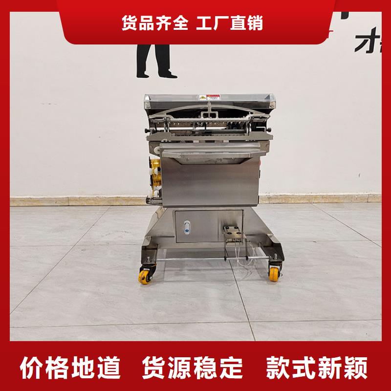 扎花机酥饼机库存丰富