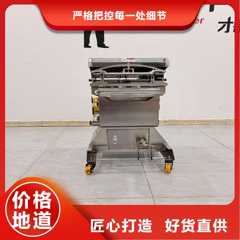 扎花机酥饼机库存丰富