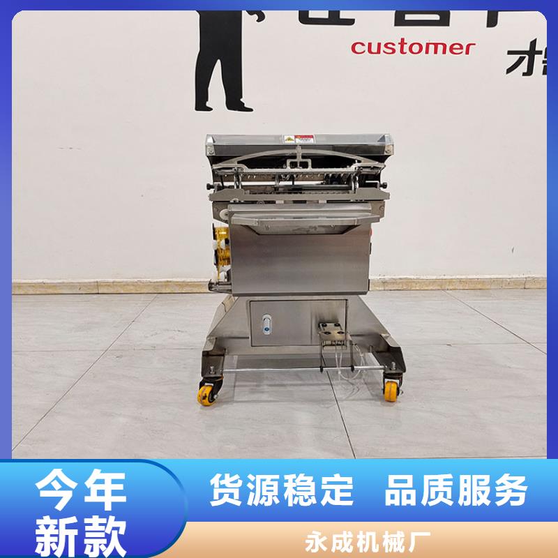 扎花机酥饼机库存丰富