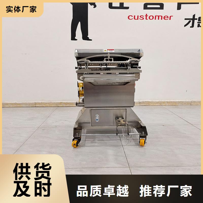 扎花机,袋口扎花机用心做好每一件产品