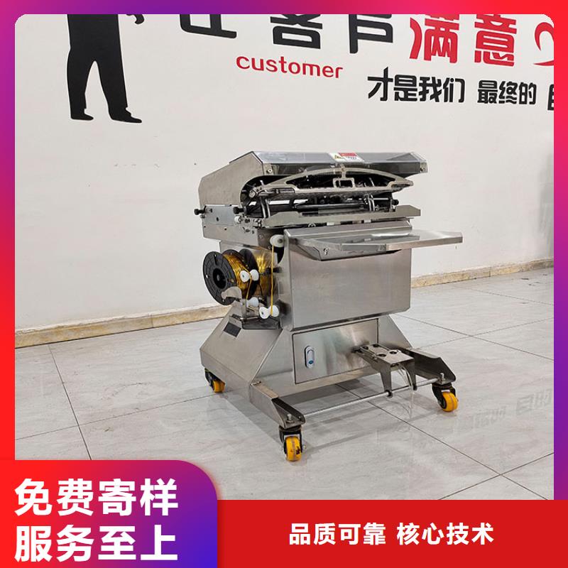 扎花机酥饼机库存丰富