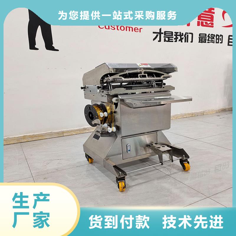 扎花机酥饼机库存丰富