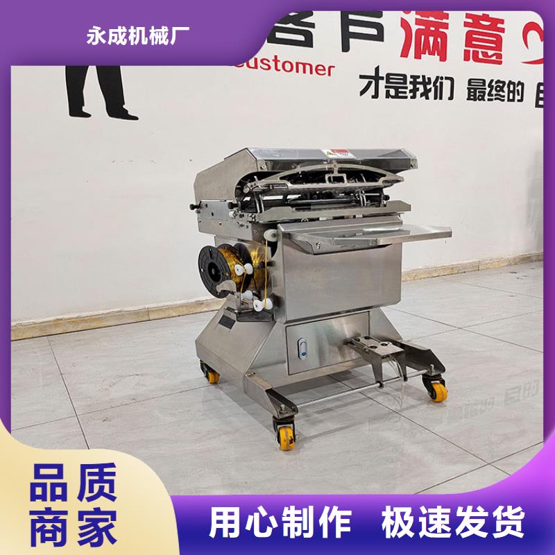 扎花机,袋口扎花机用心做好每一件产品